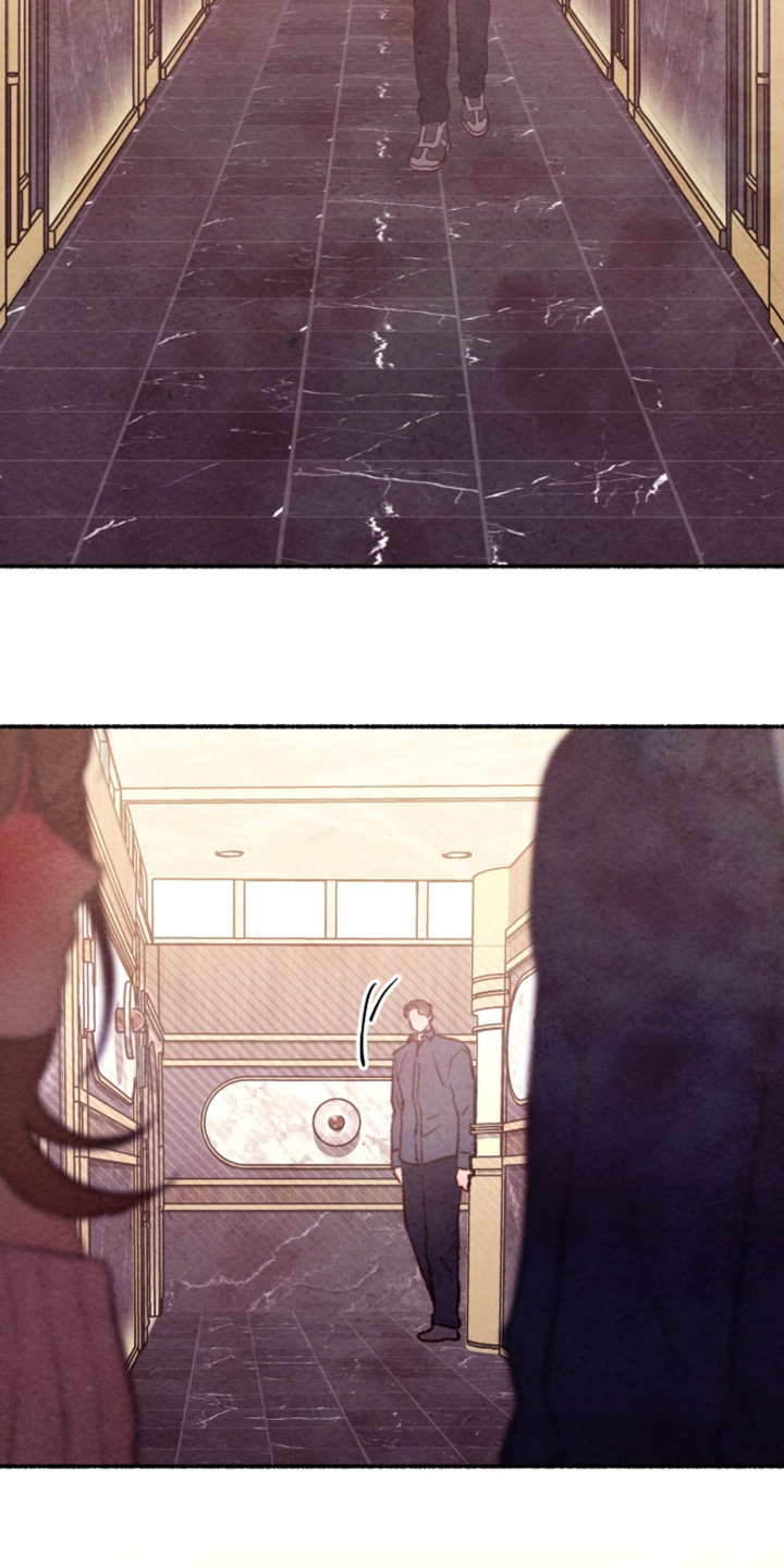 枕边絮语漫画,第59章：久等了2图