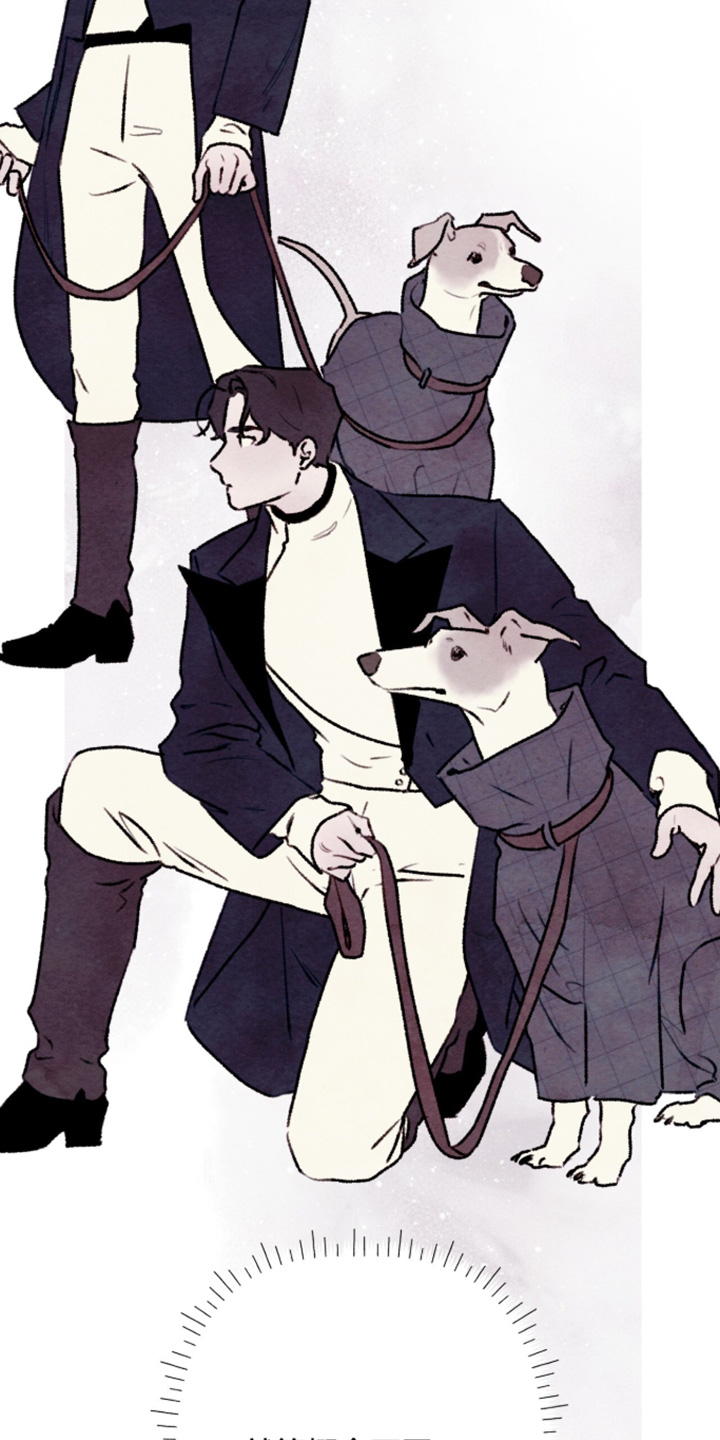 瞎玩漫画,第53章：如果这样的话4图