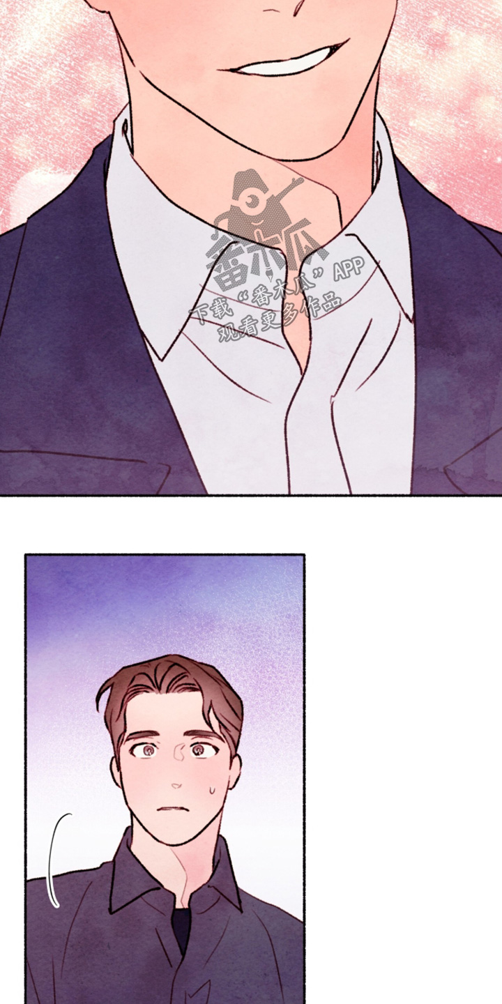 枕边絮语漫画,第61章：有什么好奇的4图