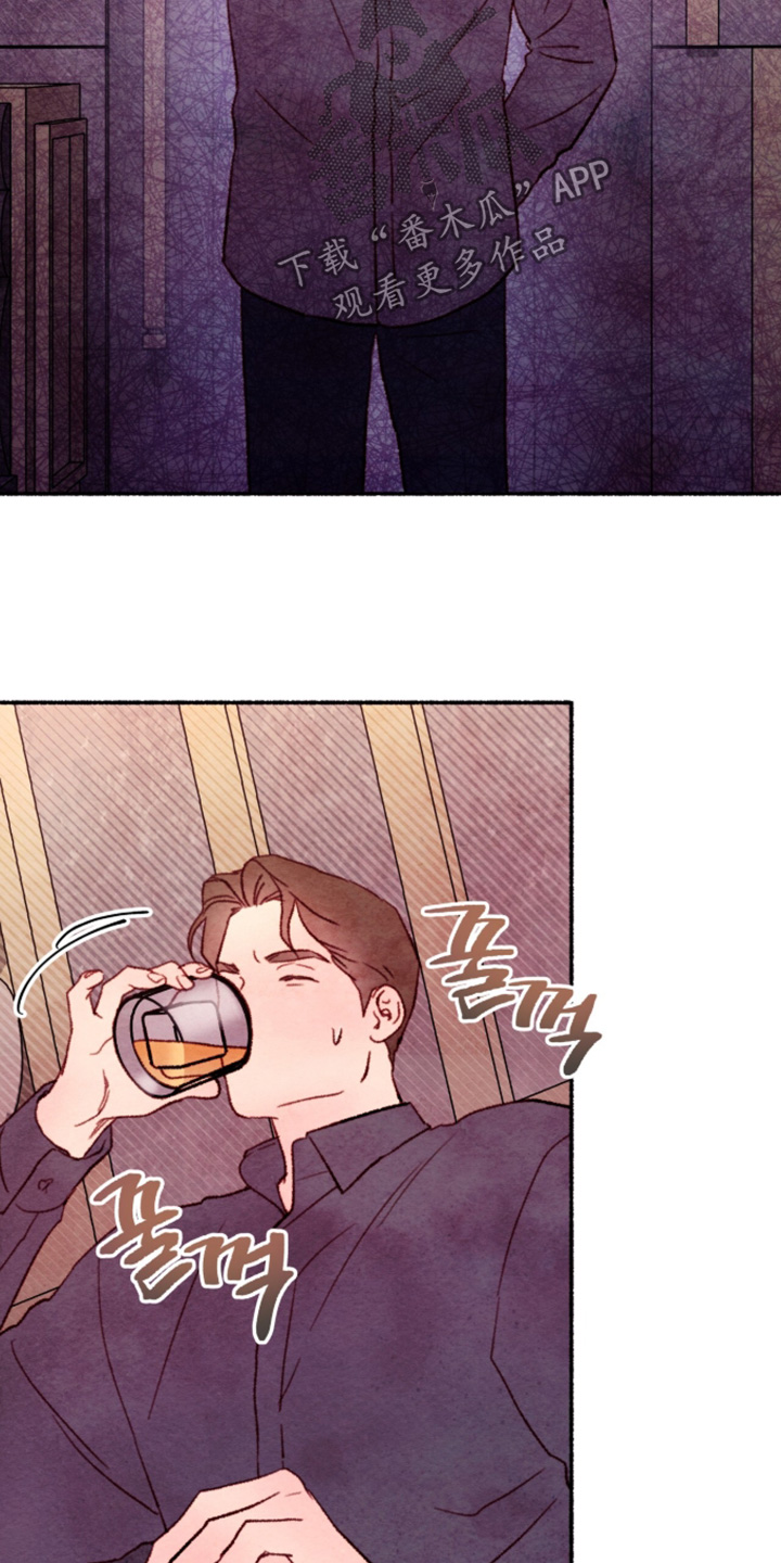 枕边絮语漫画,第59章：久等了4图