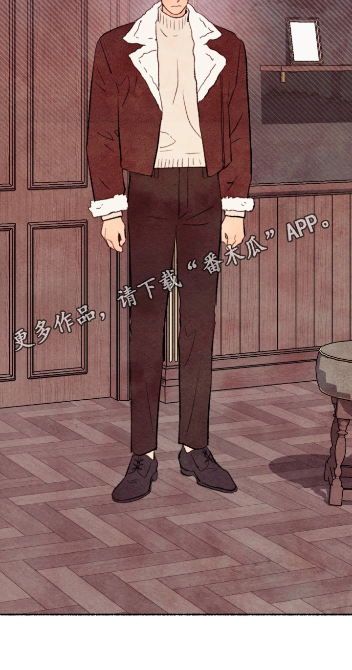 枕边絮语漫画,第67章：真的对不起2图