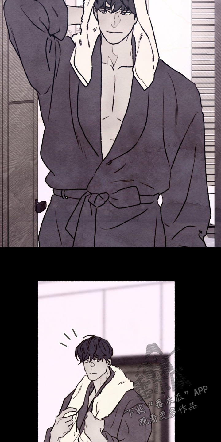 枕边絮语漫画,第66章：好好睡一觉4图