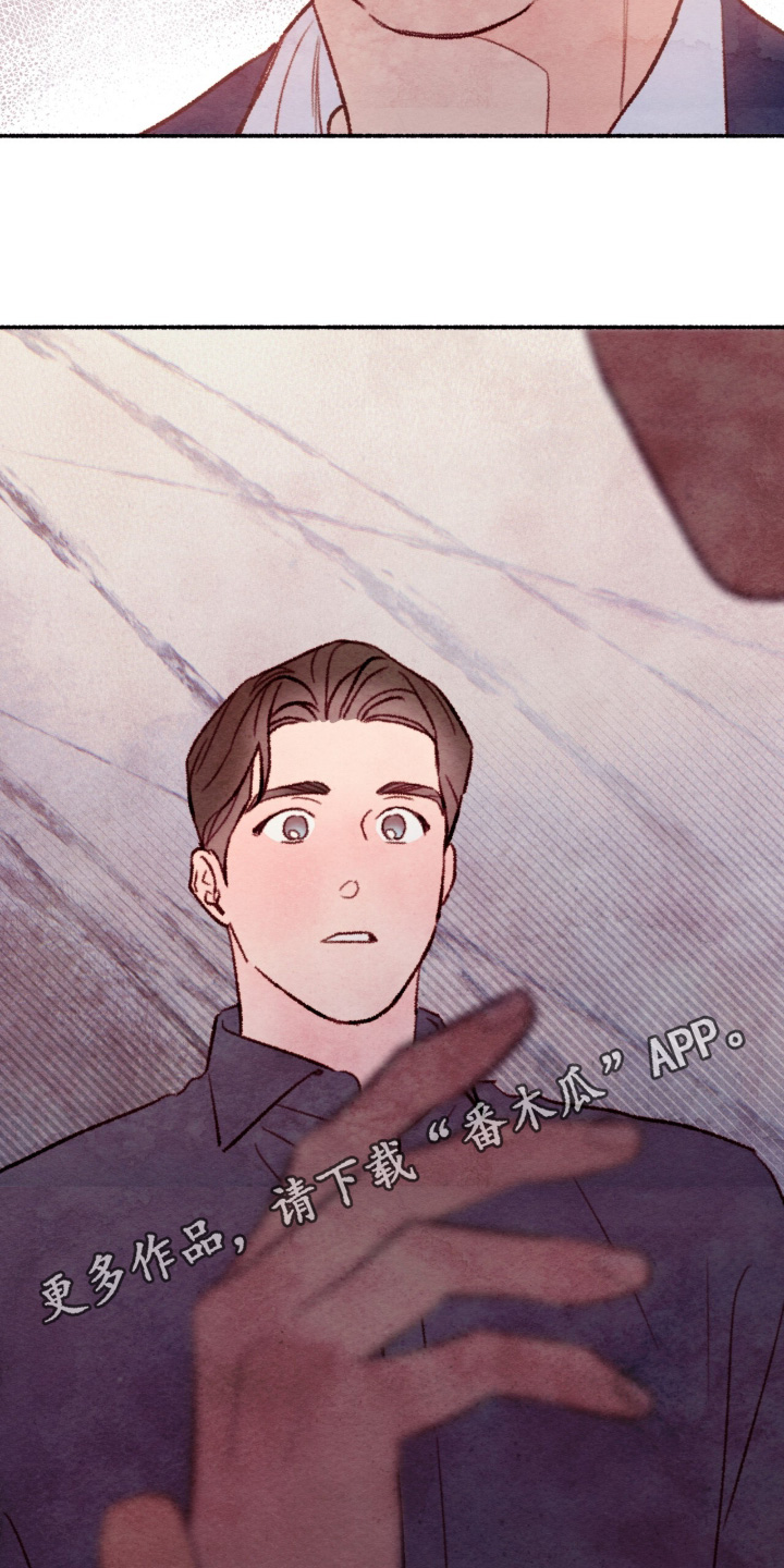 枕边絮语四十八手漫画,第58章：我帮你擦4图