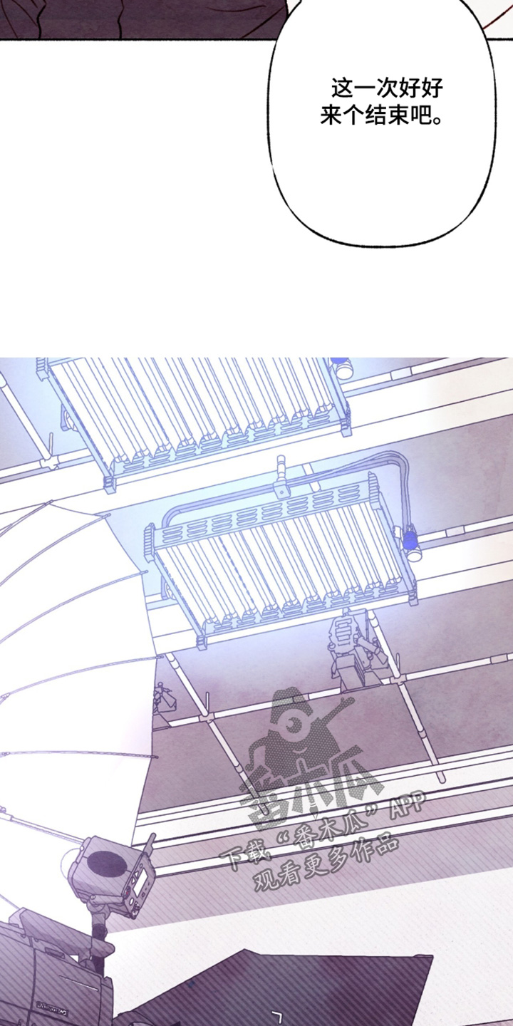 枕边絮语四十八手漫画,第54章：好好结束2图