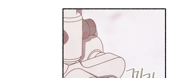 枕边絮语漫画,第63章：具体的内容1图