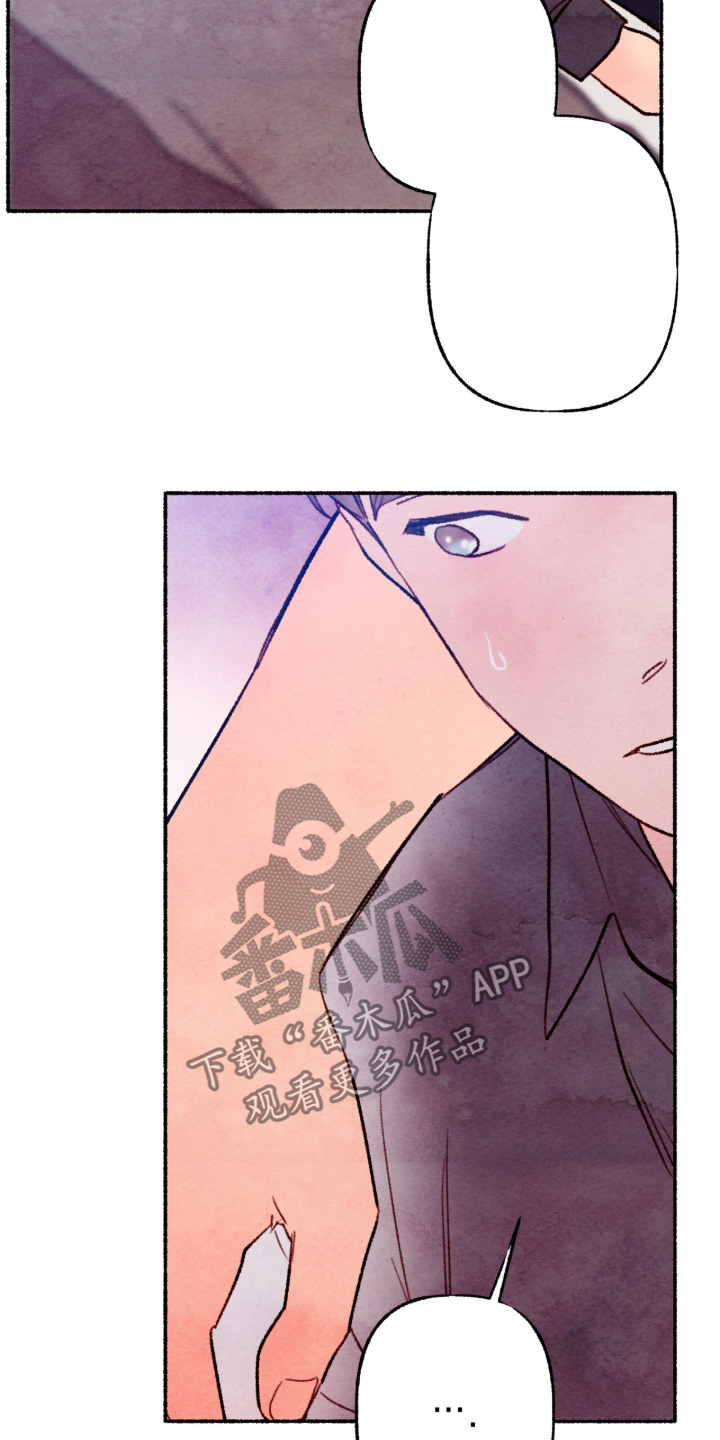 枕边絮语四十八手漫画,第56章：跟我来2图