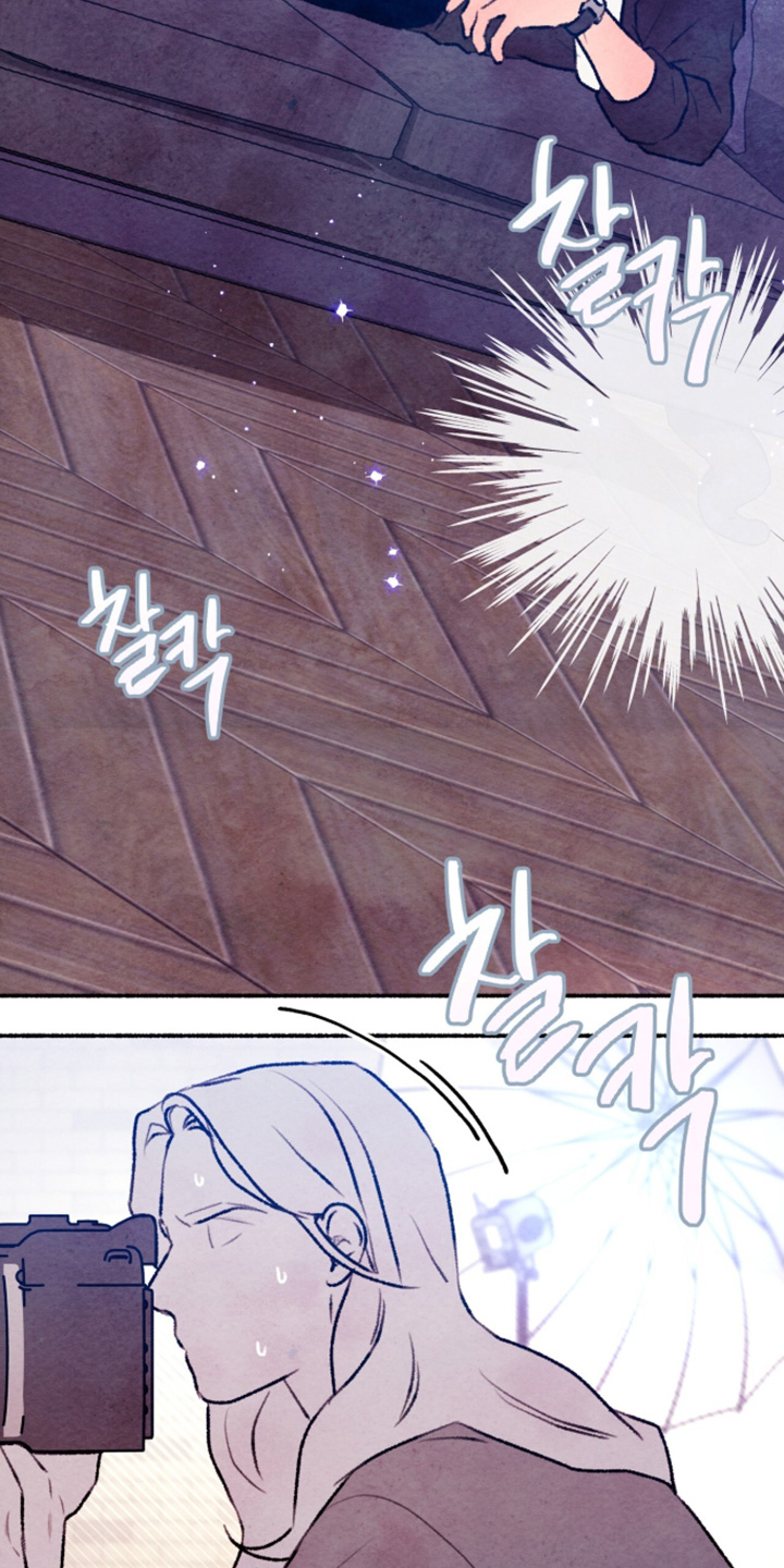 枕边絮语四十八手漫画,第54章：好好结束3图