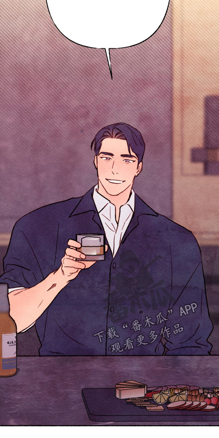 枕边絮语四十八手漫画,第57章：没关系4图