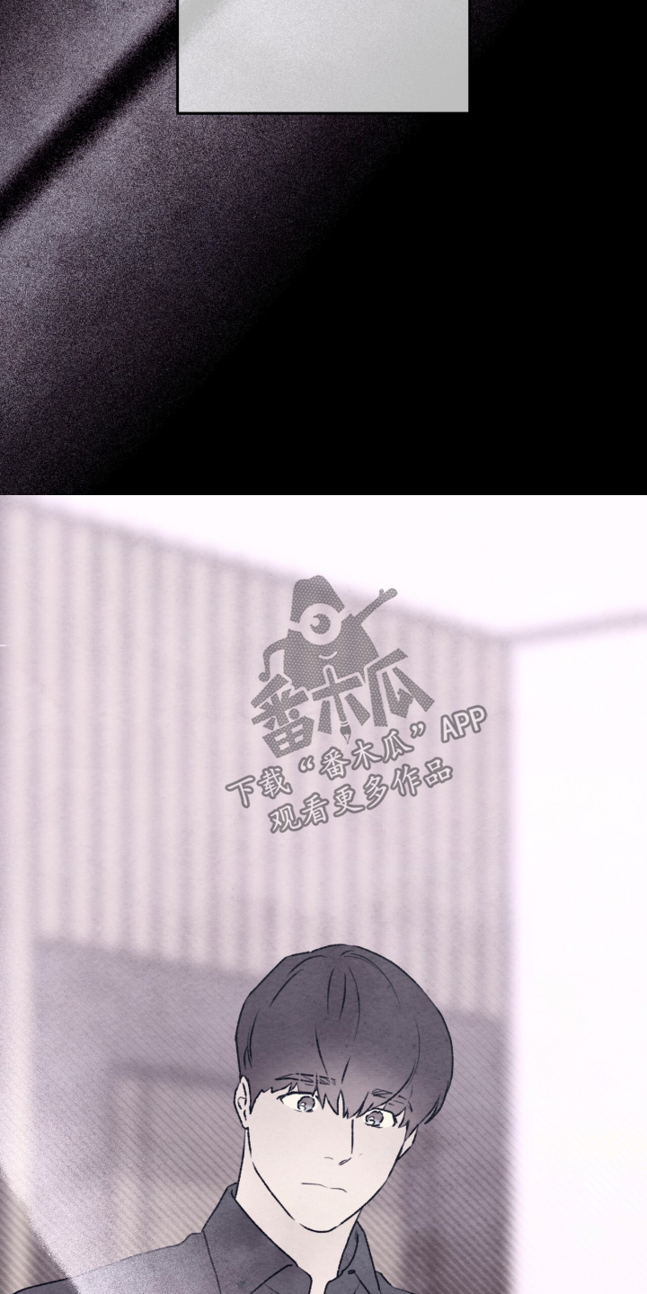 枕边絮语漫画,第64章：很害怕4图