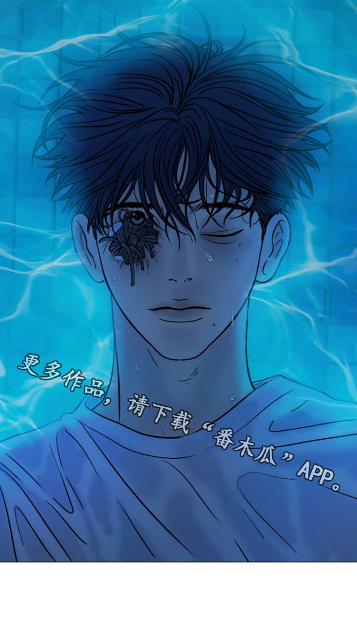 罪案编码漫画,第42章：坠楼2图