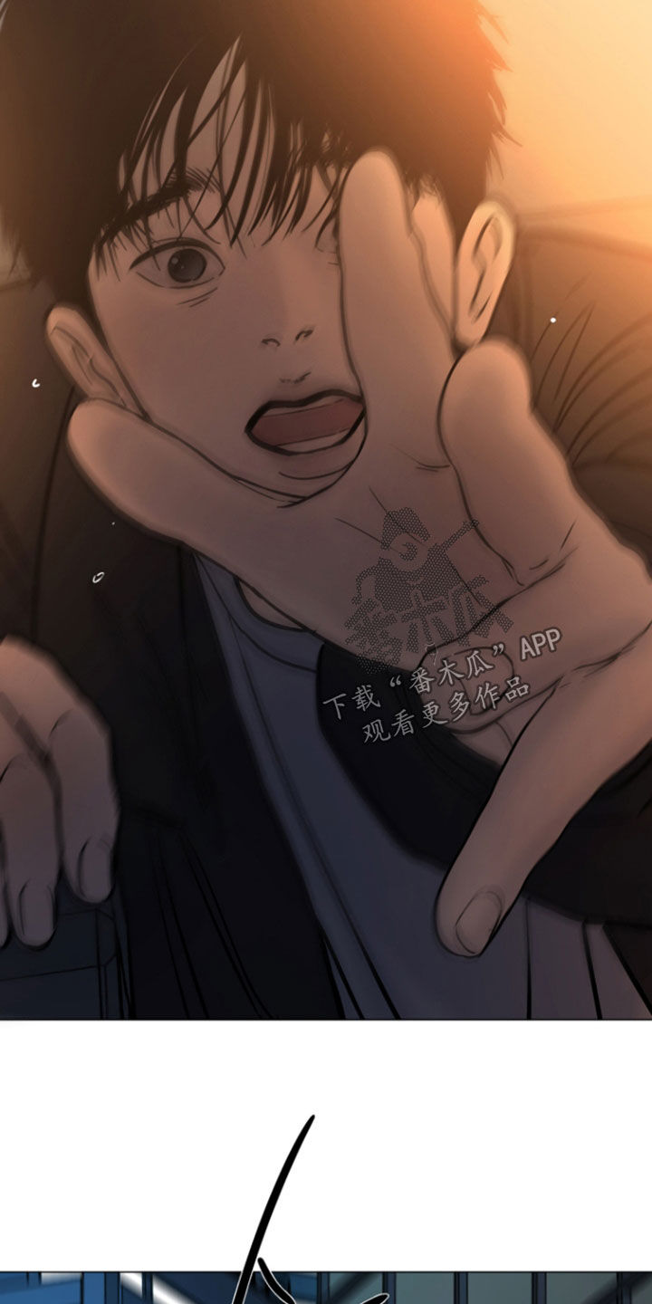 罪案编码漫画,第42章：坠楼5图