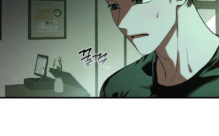 平行世界室友漫画,第53章：寻找替身1图