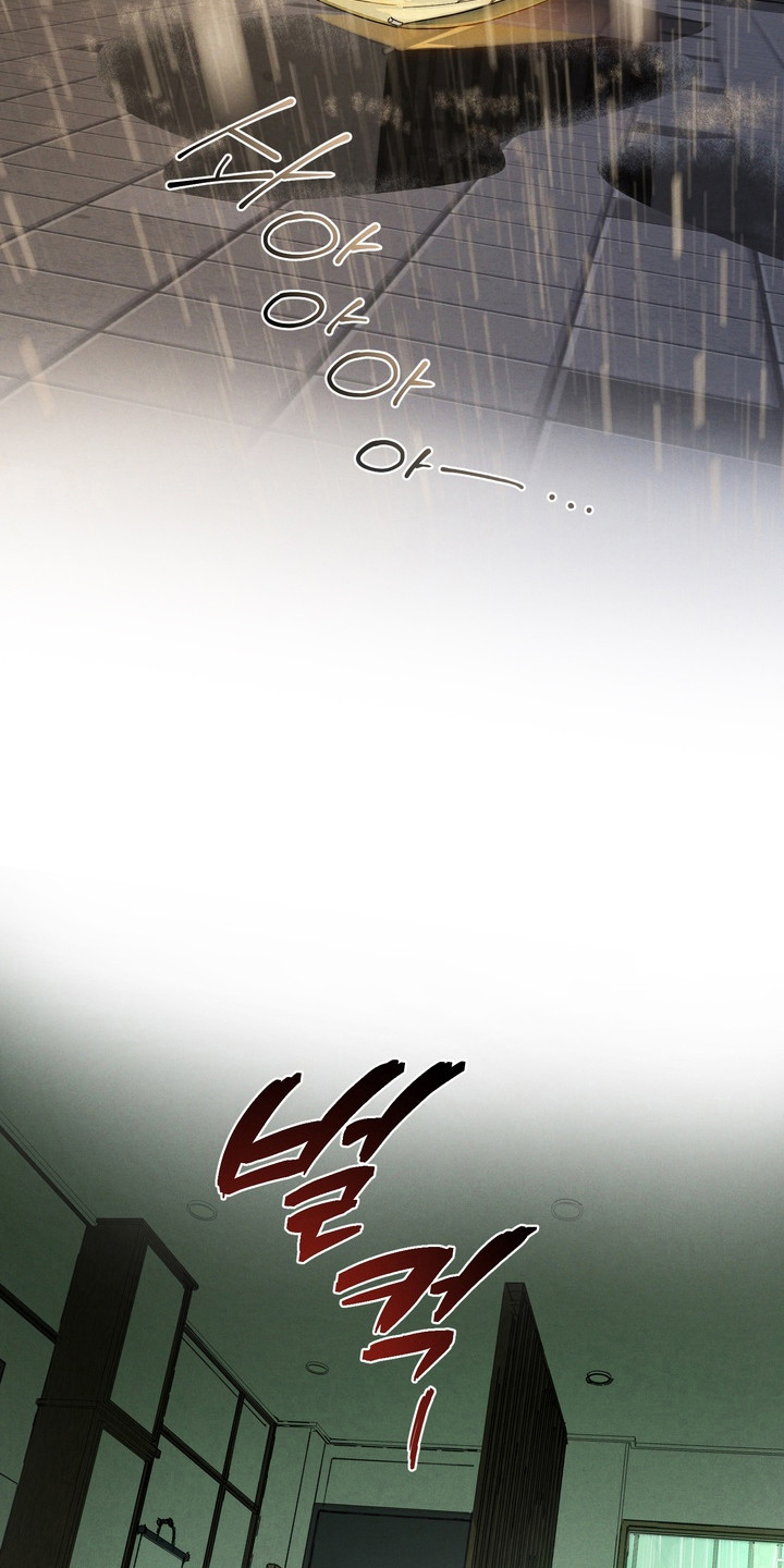 平行世界室友漫画,第53章：寻找替身1图