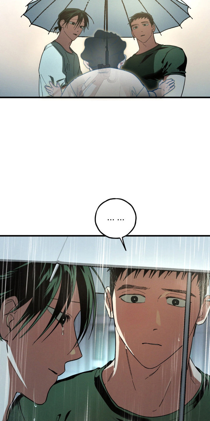 伪人室友事件主角漫画,第57章：都是我的错5图