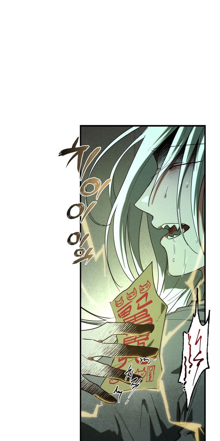 平行世界室友漫画,第54章：喜欢以前2图