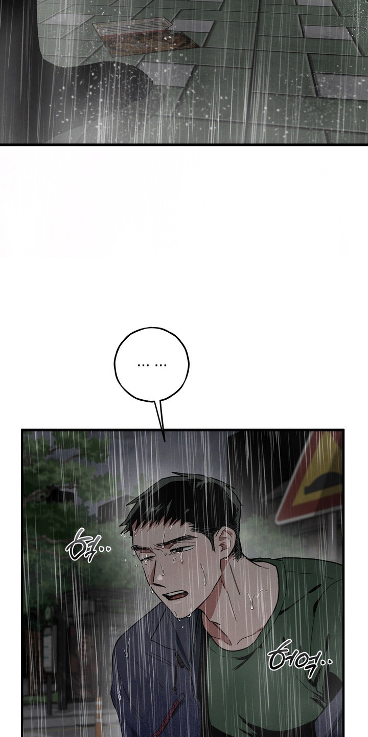为人师表免费完整版观看2003版漫画,第52章：我要阻止谁2图