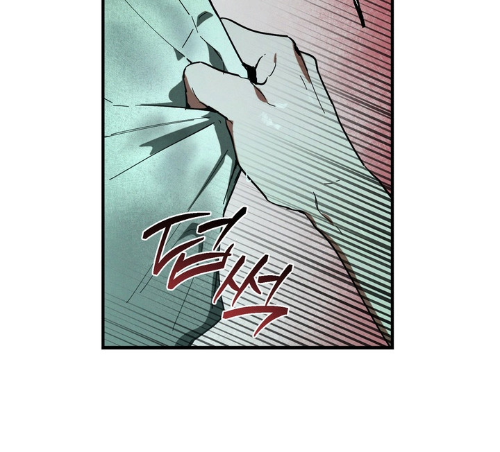 伪人原版视频漫画,第55章：主动代替2图