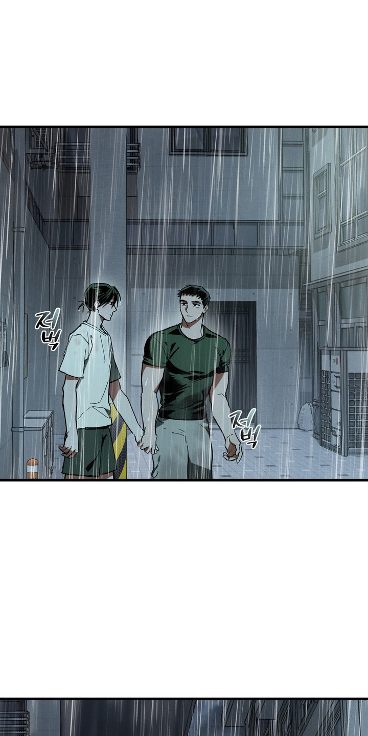 伪人原版视频漫画,第56章：真正家人2图