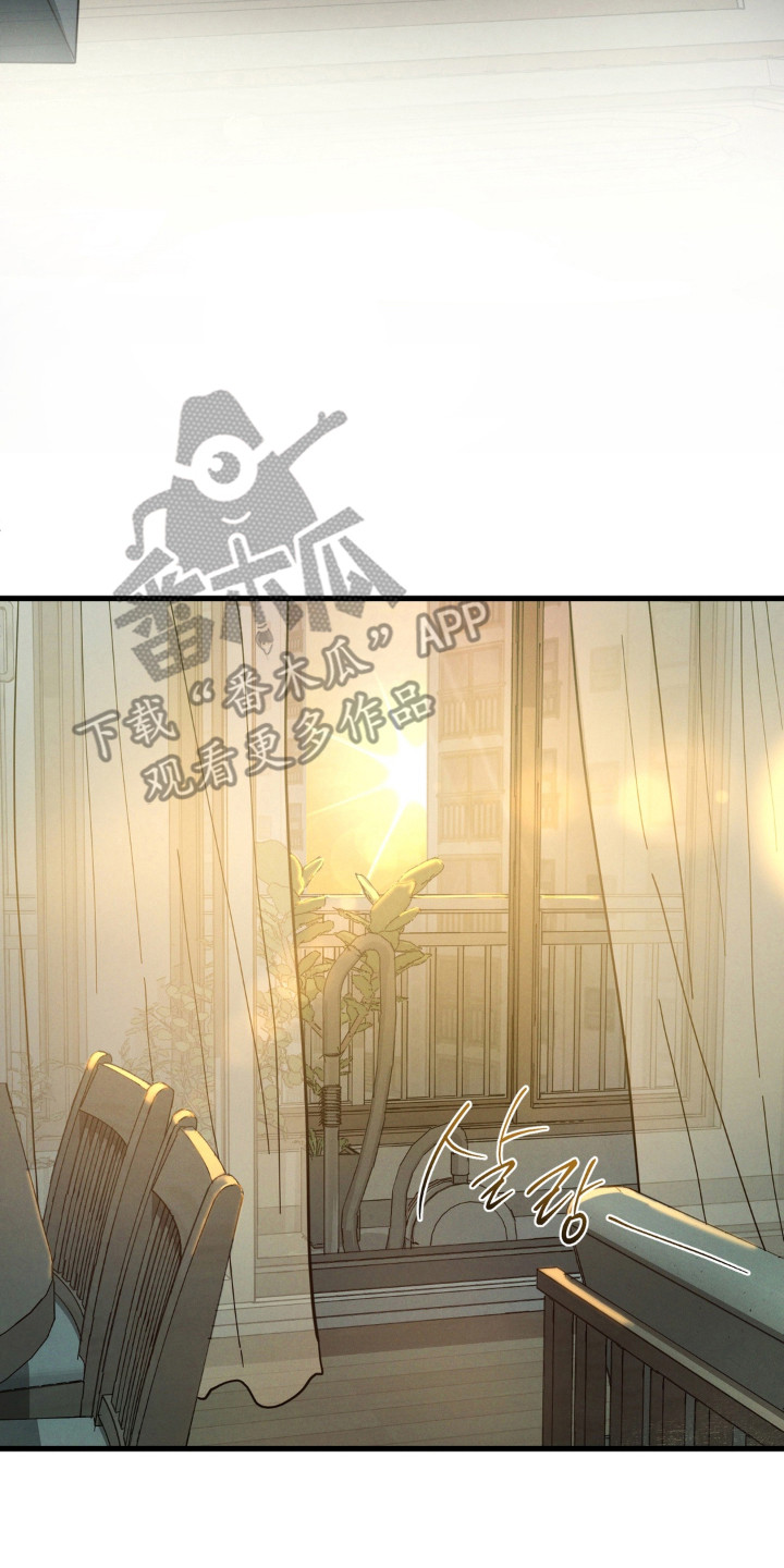 室友太虚伪漫画,第60章：搬家准备5图