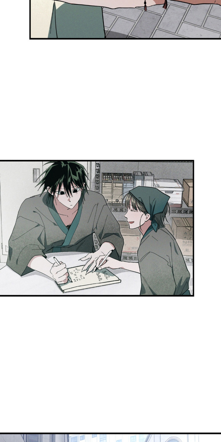 室友太虚伪漫画,第60章：搬家准备3图