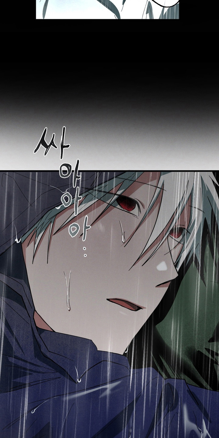 平行世界室友漫画,第53章：寻找替身1图