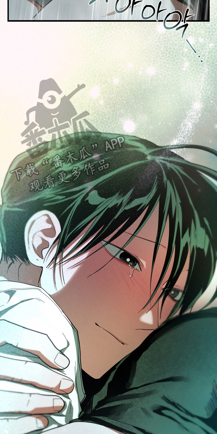 伪人原版视频漫画,第56章：真正家人2图
