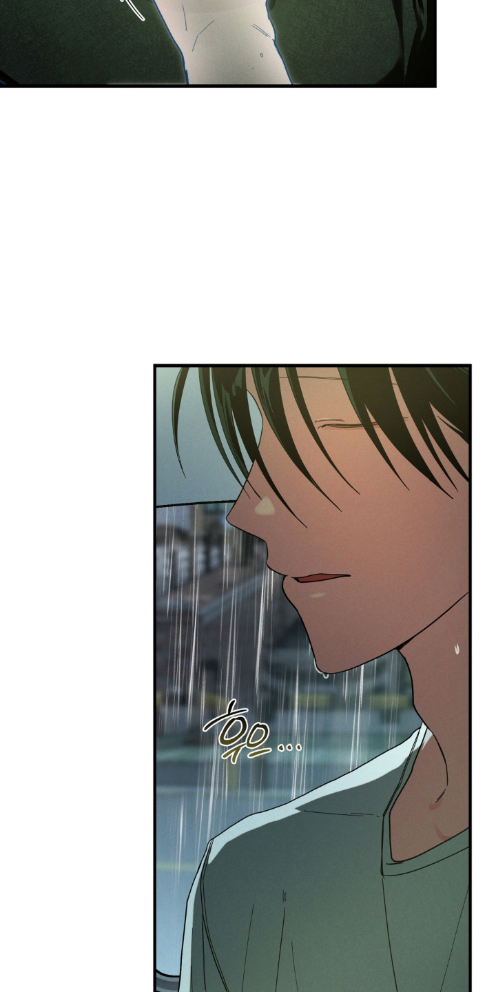 伪人短剧后续漫画,第57章：都是我的错5图
