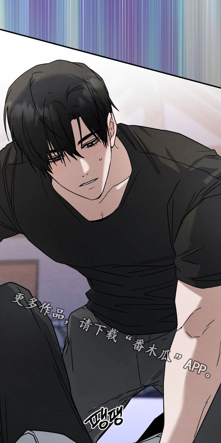 意外的烟火漫画,第42章：深夜才刚开始4图