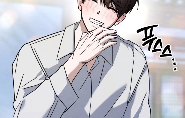相对的烟火漫画,第45章：和梦一样（第一季完结）1图