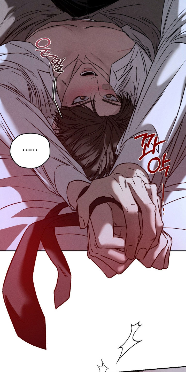 致命伪装漫画,第64章：无法承受2图