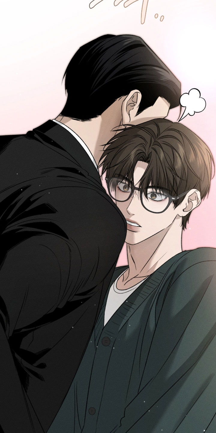 致命伪装玩法攻略漫画,第56章：反抗心3图