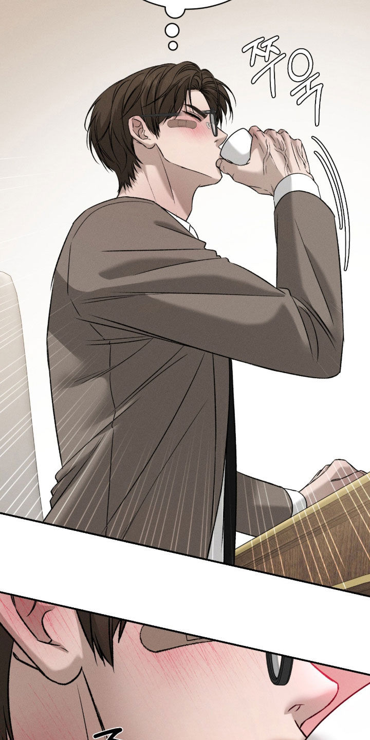 致命伪装漫画,第61章：这是我家1图