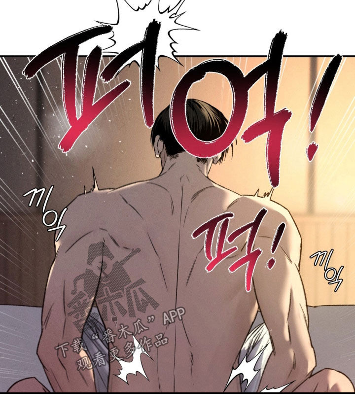 致命伪装漫画,第65章：太厉害了1图