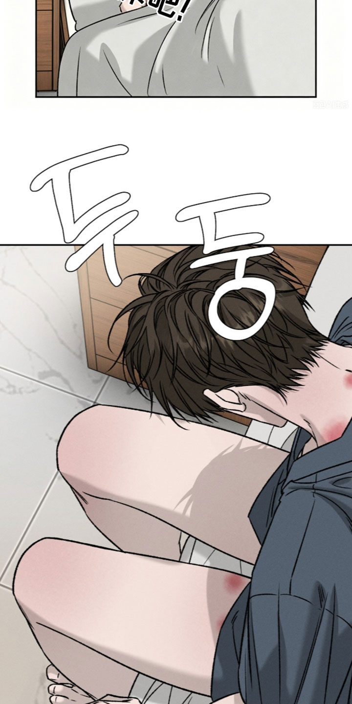 致命伪装漫画,第66章：你这个变态4图