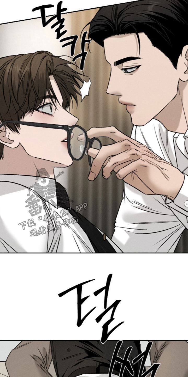 致命伪装漫画,第63章：听话就放开你3图