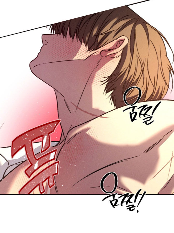 致命伪装漫画,第66章：你这个变态1图