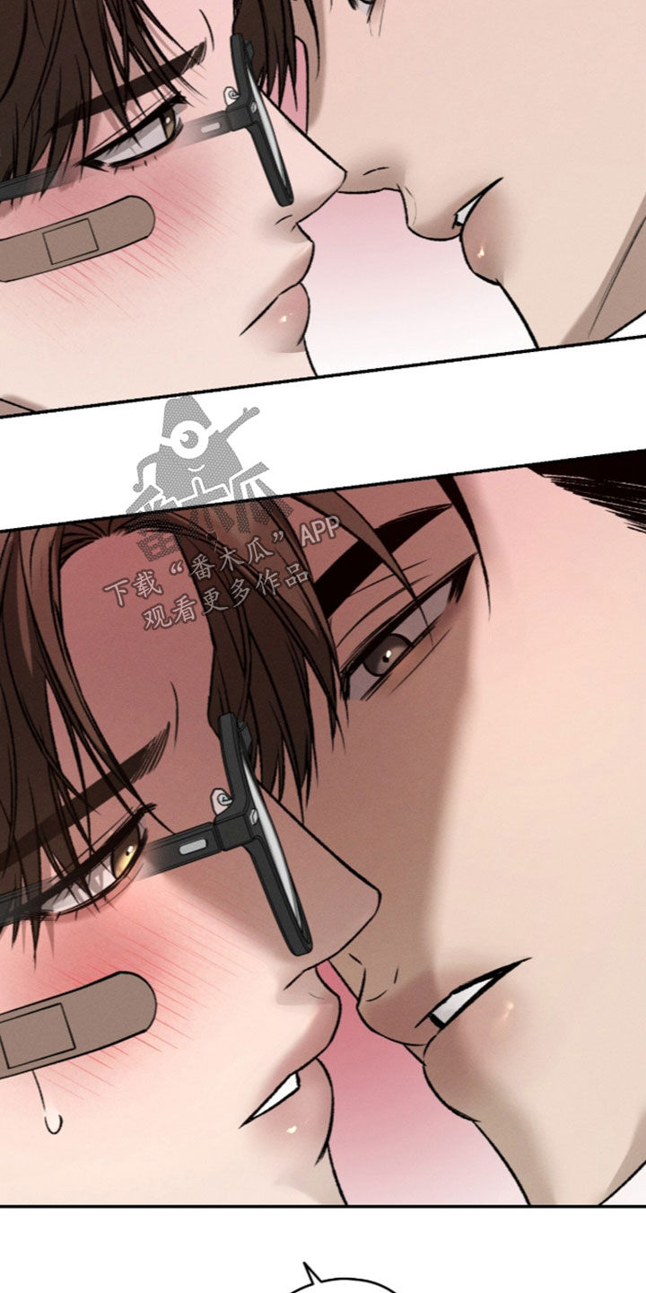 致命伪装漫画,第62章：理想型5图