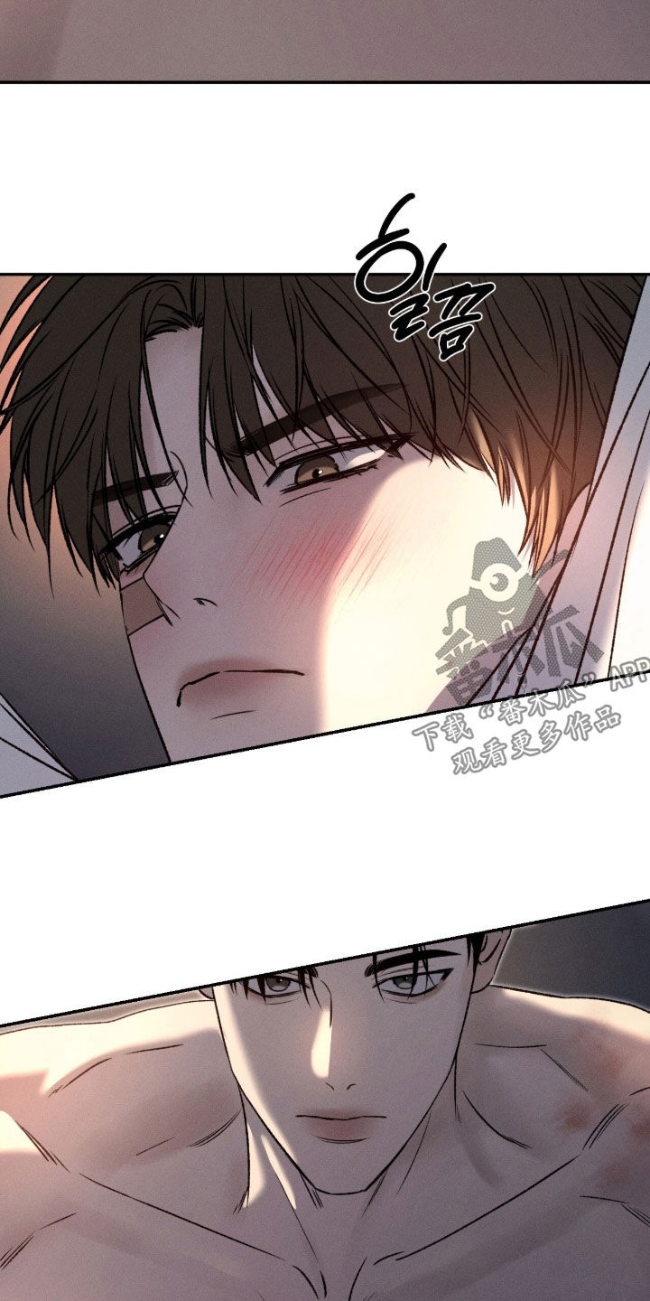致命伪装漫画,第65章：太厉害了1图