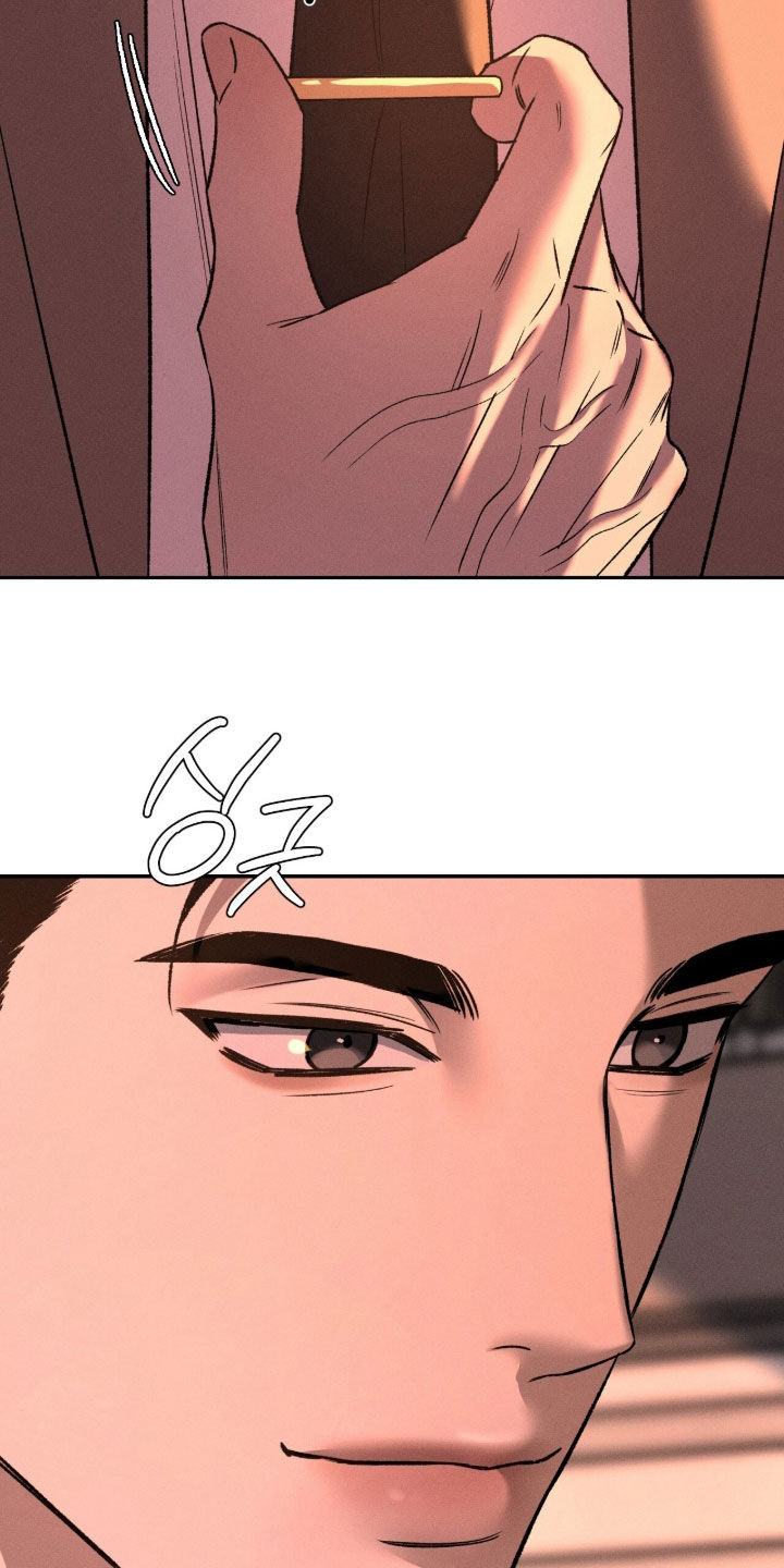 致命伪装漫画,第59章：家宴2图