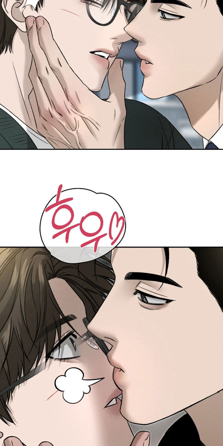 致命伪装漫画免费下拉式漫画,第57章：密谋2图