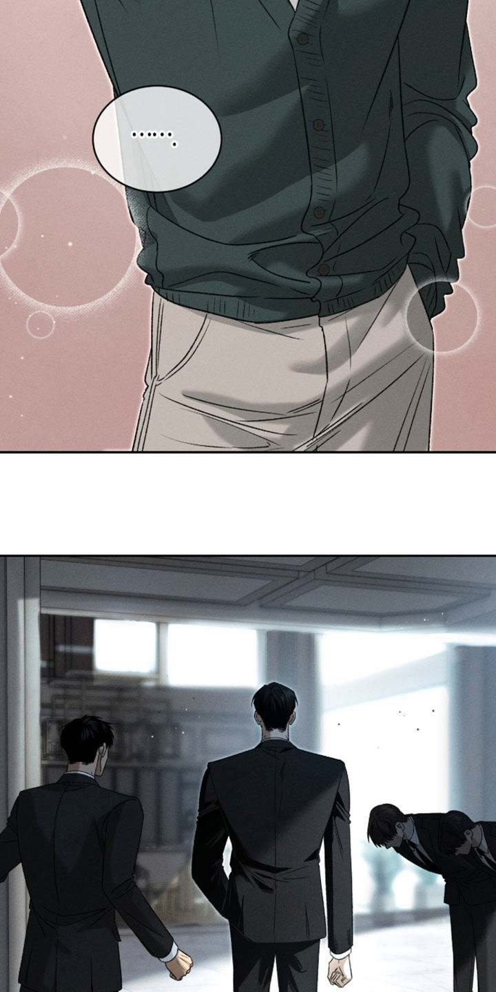 致命伪装技术作用漫画,第57章：密谋5图