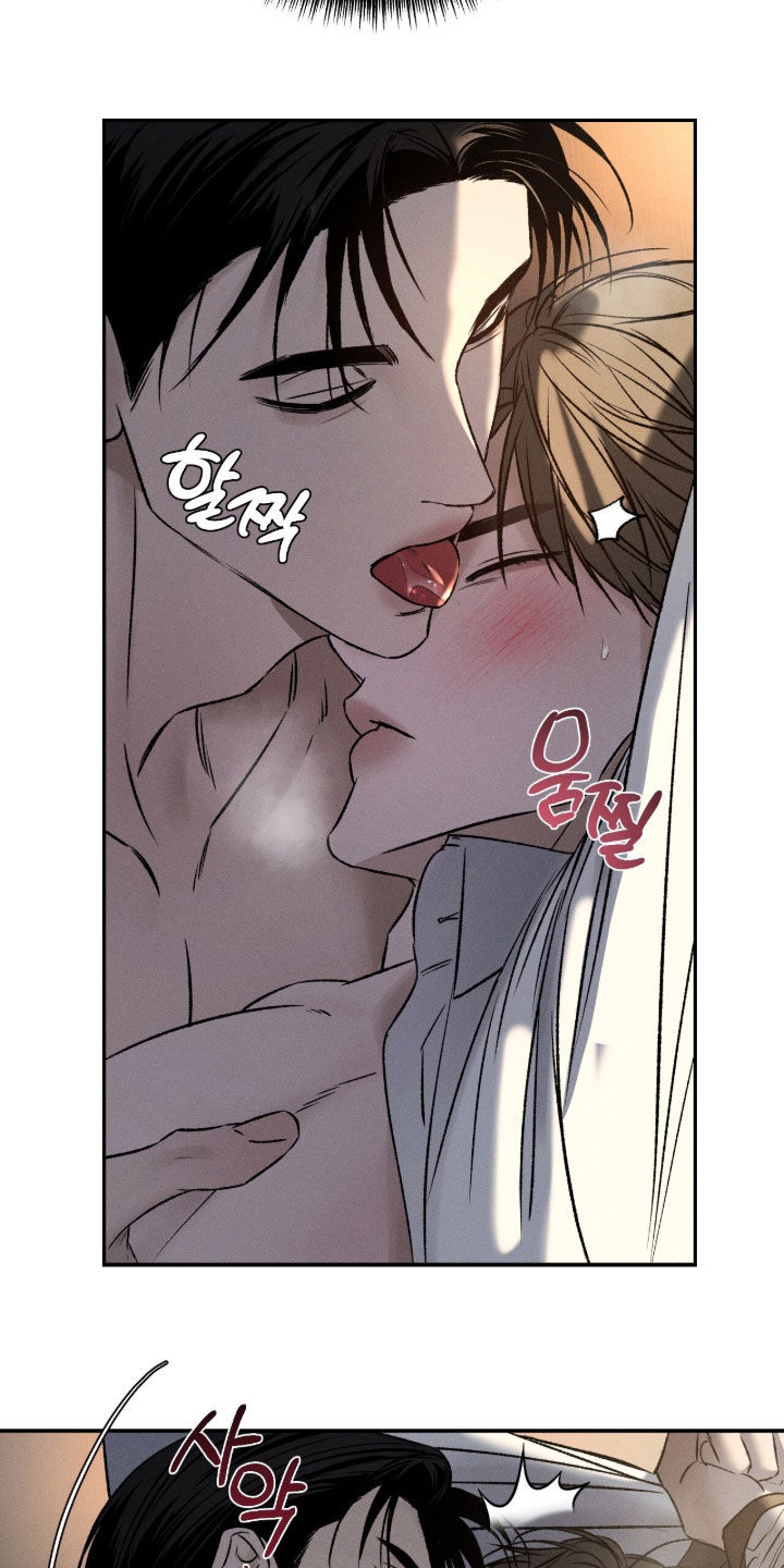 致命伪装漫画,第65章：太厉害了3图