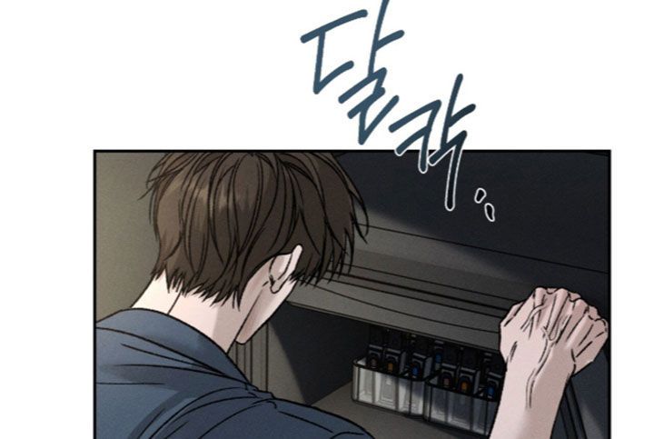致命伪装漫画,第67章：成功了一半5图