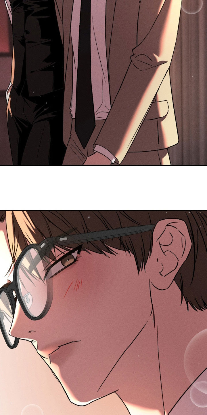 致命伪装漫画,第59章：家宴3图