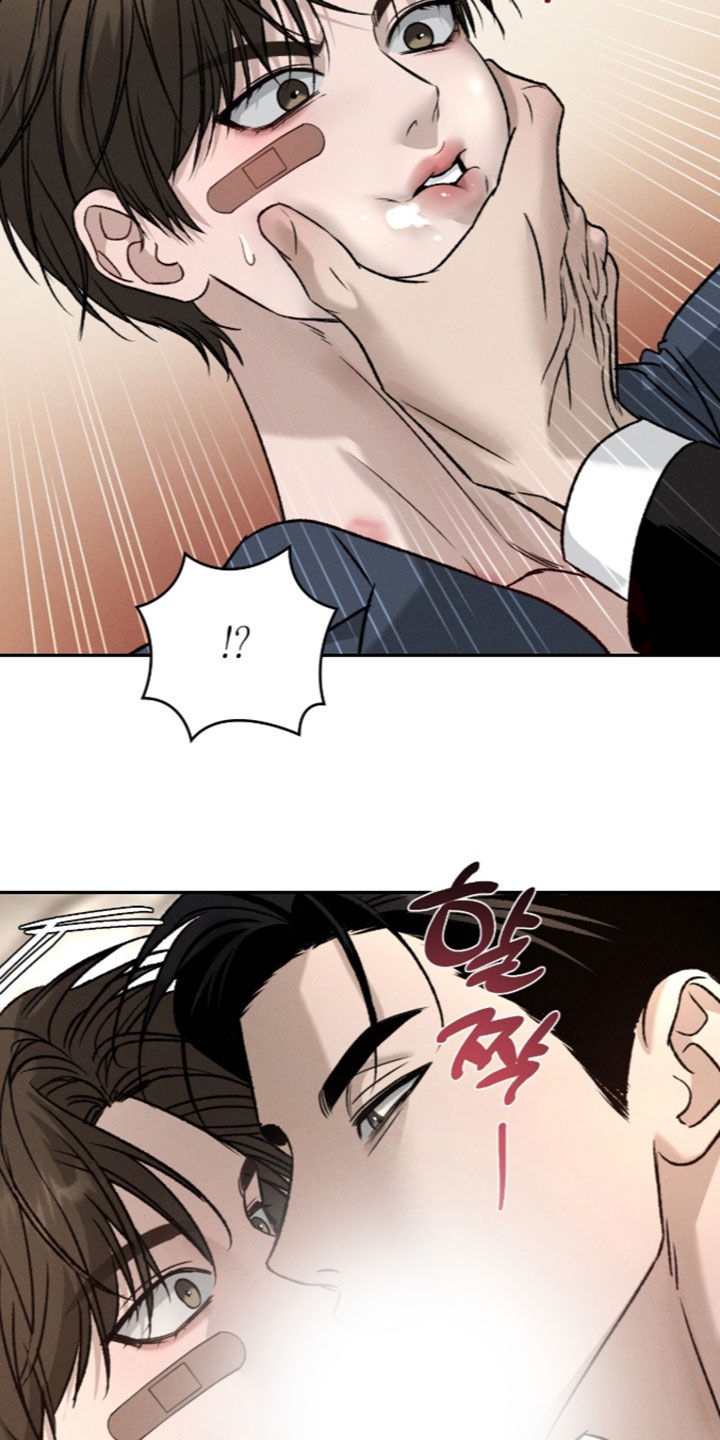 致命伪装漫画,第68章：逃过一劫3图