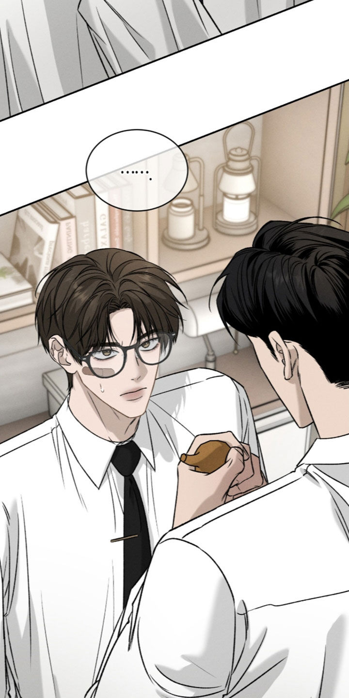 致命伪装漫画,第62章：理想型2图