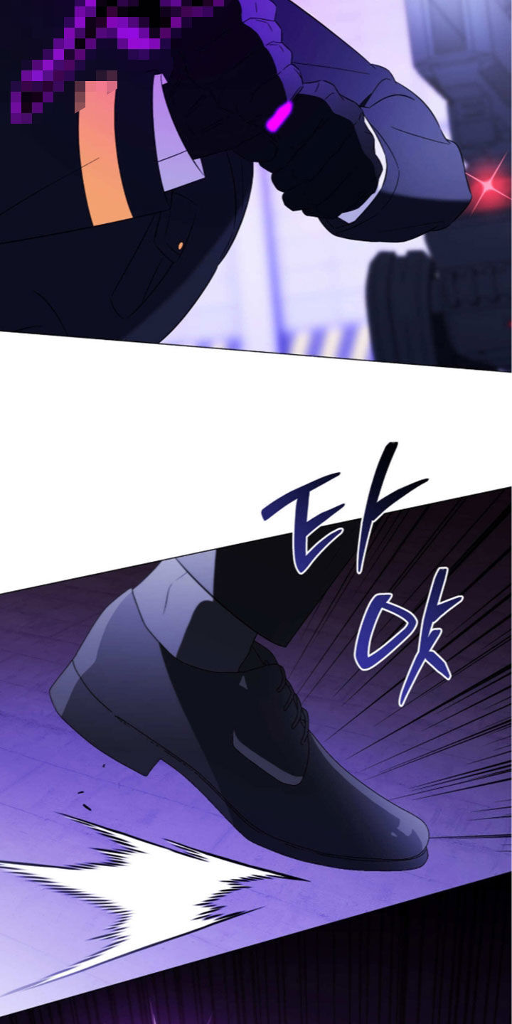 类似越级引导的漫画漫画,第51章：最强搭档2图