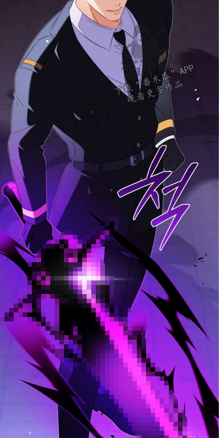 月计音乐mp3漫画,第51章：最强搭档1图