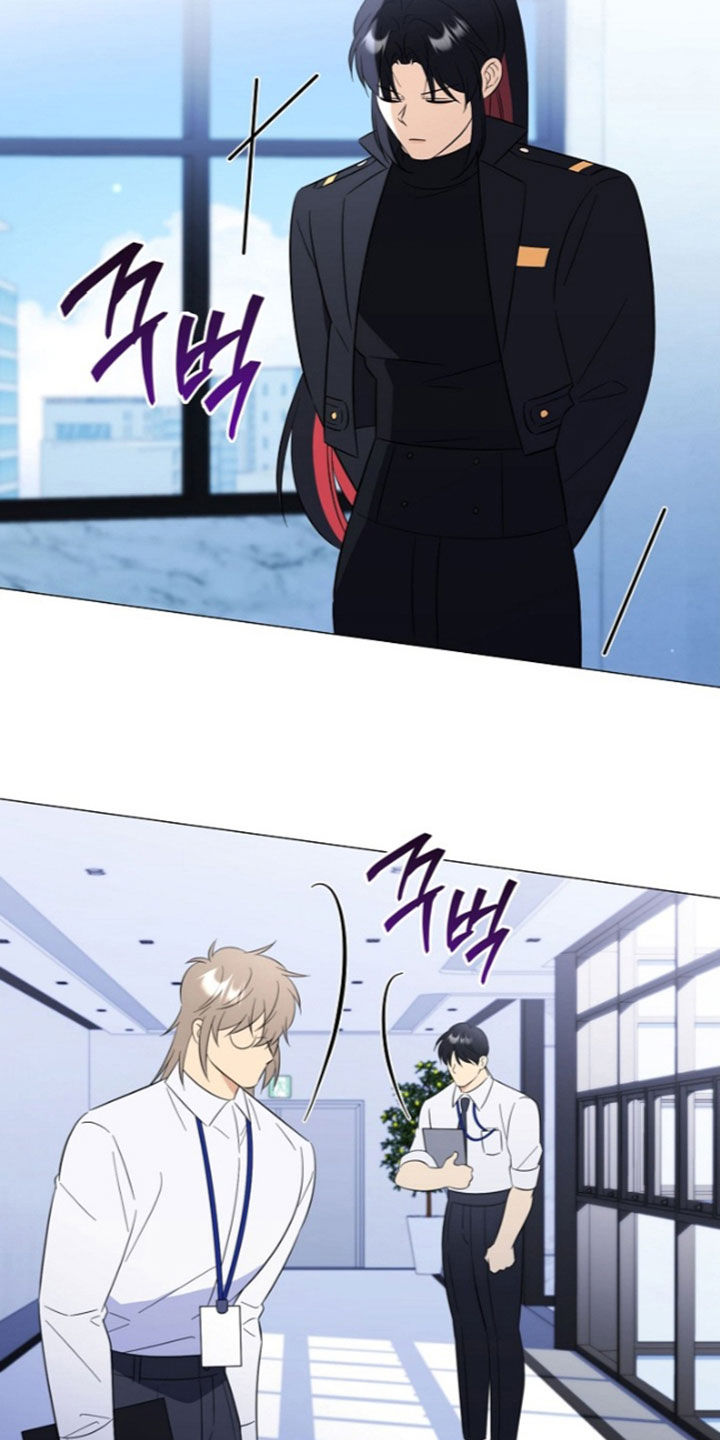 越级引导漫画,第52章：提升等级2图