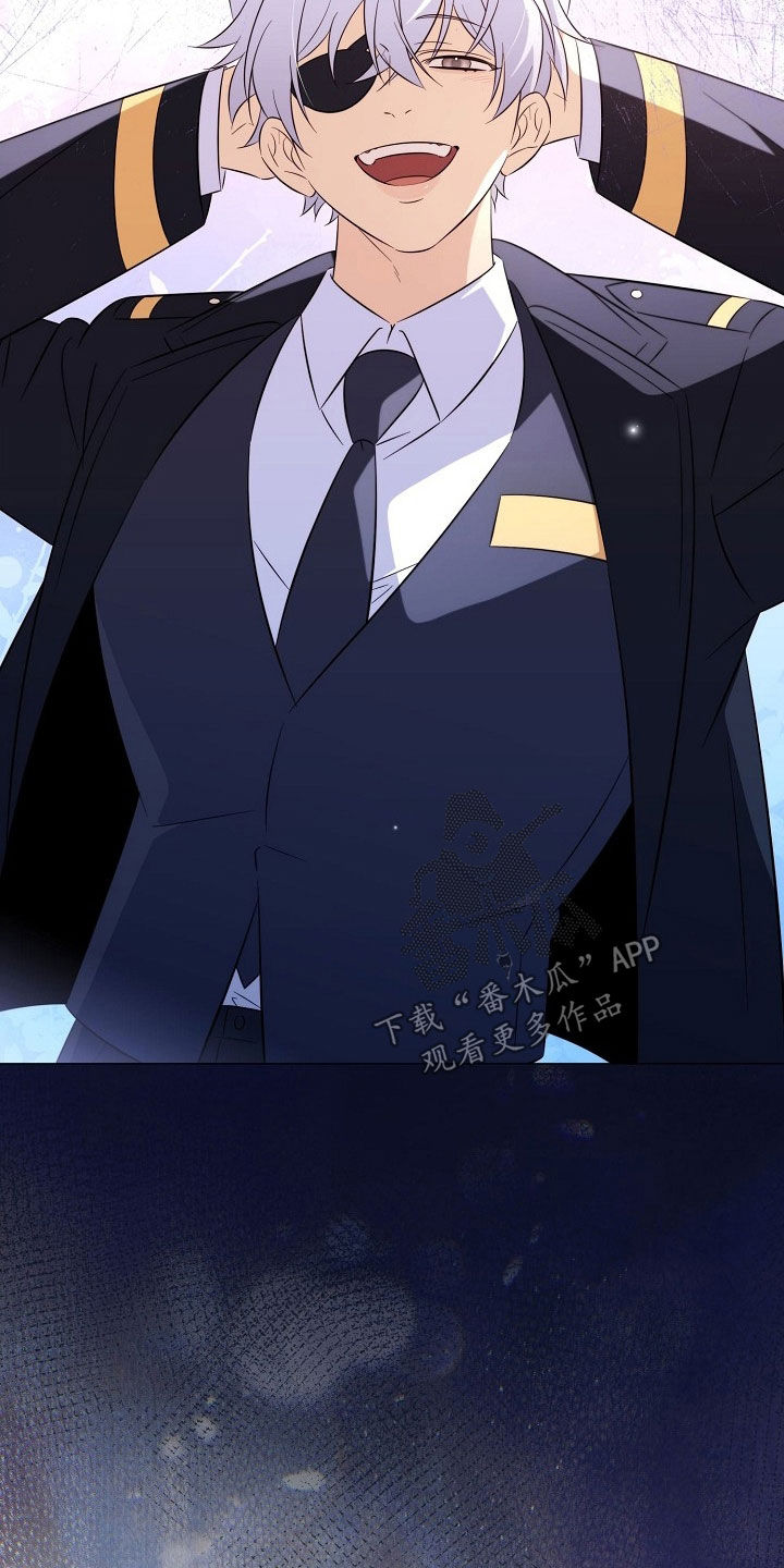 越级引导漫画,第54章：就是小孩子2图